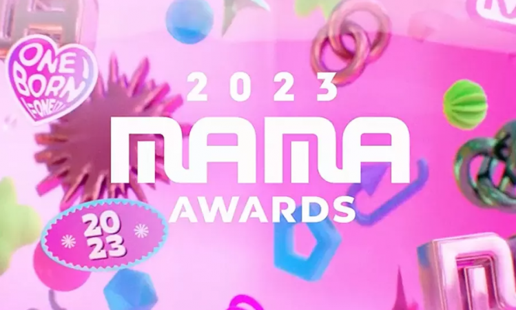 รวมมาให้ รางวัล MAMA AWARDS ประจำปี 2023