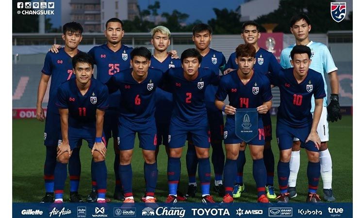 ประกาศรายชื่อ 33 แข้ง ช้างศึก U23 ชุดเตรียมลุยศึกชิงแชมป์เอเชีย