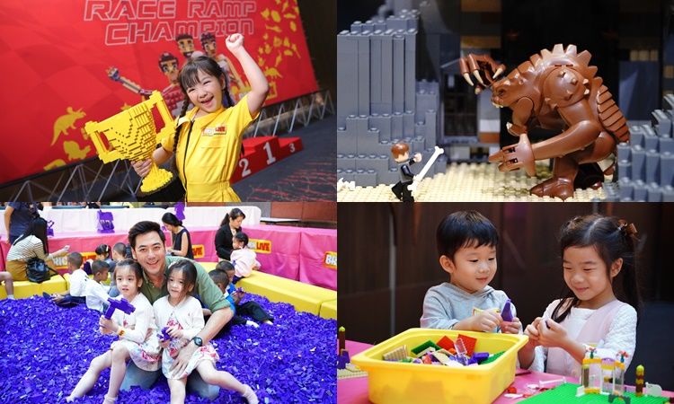 ภาพบรรยากาศ งาน BRICKLIVE FORCE ท่องอวกาศไปกับจินตนาการที่ไร้ขีดจำกัด