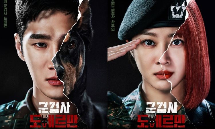 4 ประเด็นจากซีรีส์กฎหมายแนวใหม่ Military Prosecutor Doberman น่าติดตามมาก