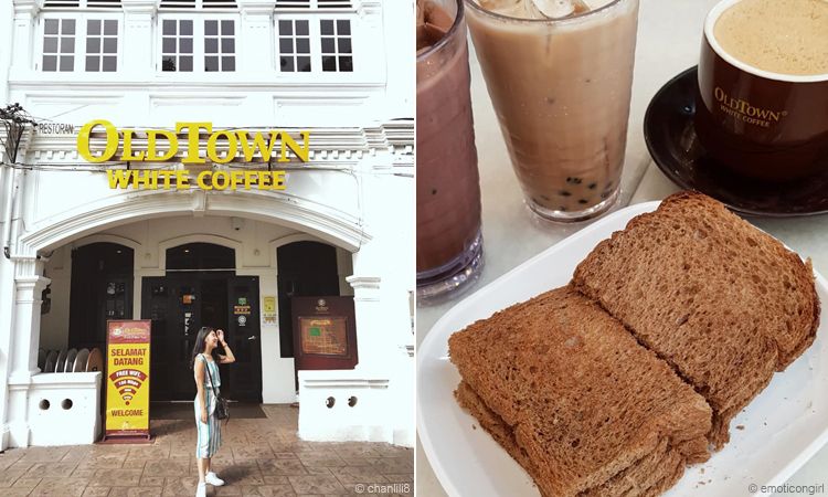 OLD TOWN WHITE COFFEE สาขาอิโปห์ จุดกำเนิดร้านกาแฟชื่อดังในมาเลเซีย