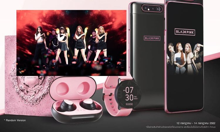 แชร์กระจาย ของมันต้องมี! Blackpink  Exclusive boxset 900 เซตเท่านั้น