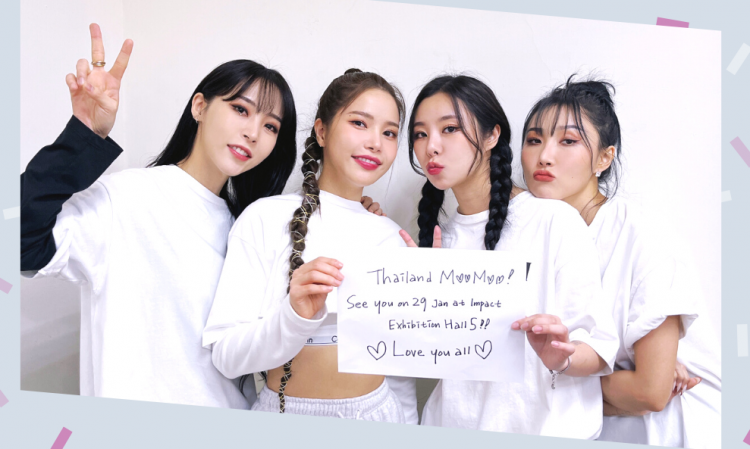 นับถอยหลังเคลียร์หูรอเลอ! คอนเสิร์ต MAMAMOO เต็มรูปแบบครั้งแรกในไทย พลาดไปเสียใจแย่ 29 ม.ค.นี้ เจอกัน