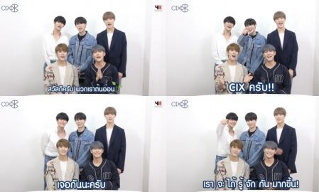 น่ารักที่สุด! 5 หนุ่ม CIX ส่งคลิปทักทายแฟนไทย "สวัสดีครับ พวกเราต้นอ่อน"