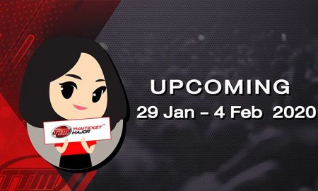 UPCOMING EVENT ประจำสัปดาห์ | 29 ม.ค. - 4 ก.พ. 2020