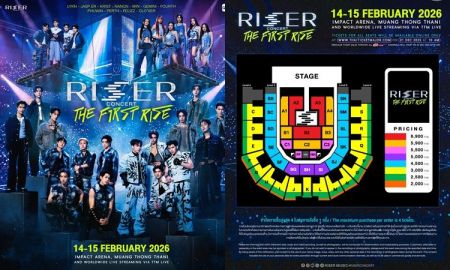 RISER MUSIC รวมพลศิลปินยกค่ายกับคอนเสิร์ตใหญ่ครั้งแรก 14-15 ก.พ.69 กดบัตร 21 ธ.ค. นี้