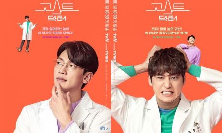 เรื่องราวเหนือธรรมชาติของแพทย์หนุ่ม! Ghost Doctor ซีรีส์แฟนตาซีผลงานการแสดงของ “เรน” และ “คิมบอม”