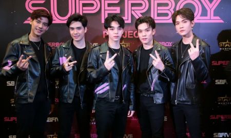 'Superboy Project'ตามหาบอยแบนด์ สร้างศิลปินสู่ระดับเอเชีย